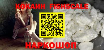 первитин Первоуральск