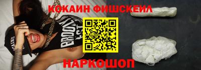 первитин Первоуральск