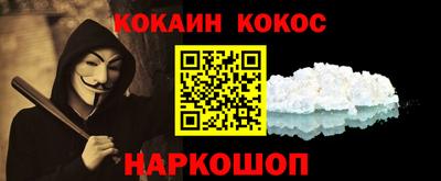 ALPHA-PVP Пугачёв