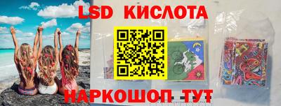мефедрон мука Пенза
