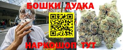мефедрон мука Пенза