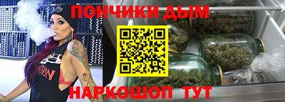 мефедрон мука Пенза
