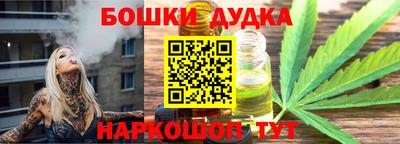 ALPHA-PVP Пугачёв