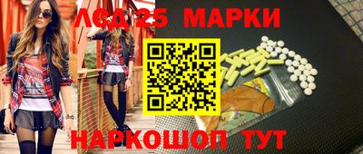 мефедрон мука Пенза