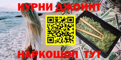 ALPHA-PVP Пугачёв