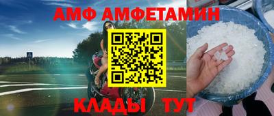 первитин Первоуральск