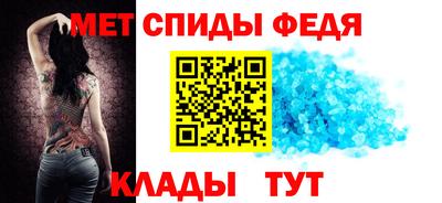 первитин Первоуральск