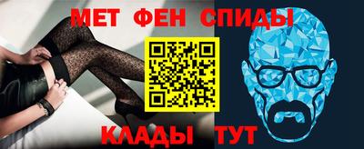 первитин Первоуральск