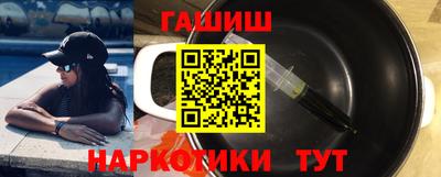 ALPHA-PVP Пугачёв