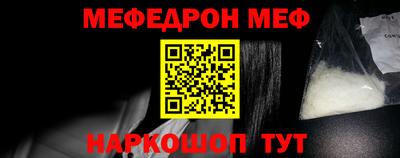 марихуана Партизанск