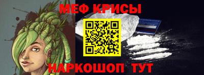 первитин Первоуральск